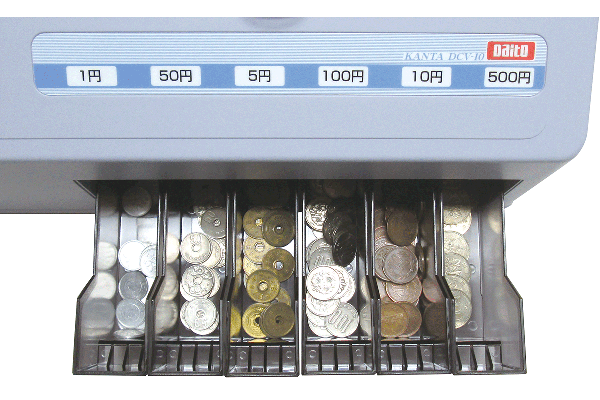 安心の定価販売】 ホームショッピング 硬貨計数機 ダイト DCW-6000 大容量硬貨選別計数機 1,000枚収納できるコインBOXを搭載  混合金種を正確に選別処