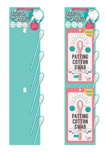 パッティング コットン綿棒 株式会社ダイト パッティング コットン綿棒 株式会社ダイト