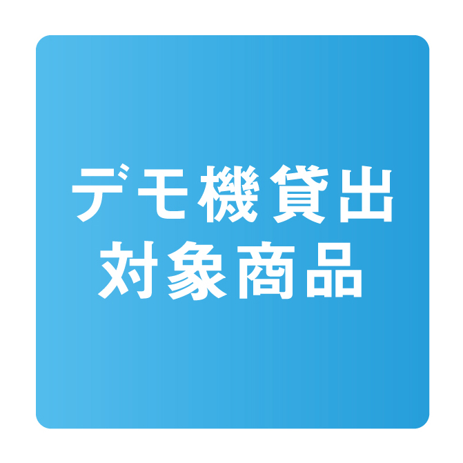 激安通販新作 fuu-storeダイト 硬貨選別計数機 コインカウンター DCV-10