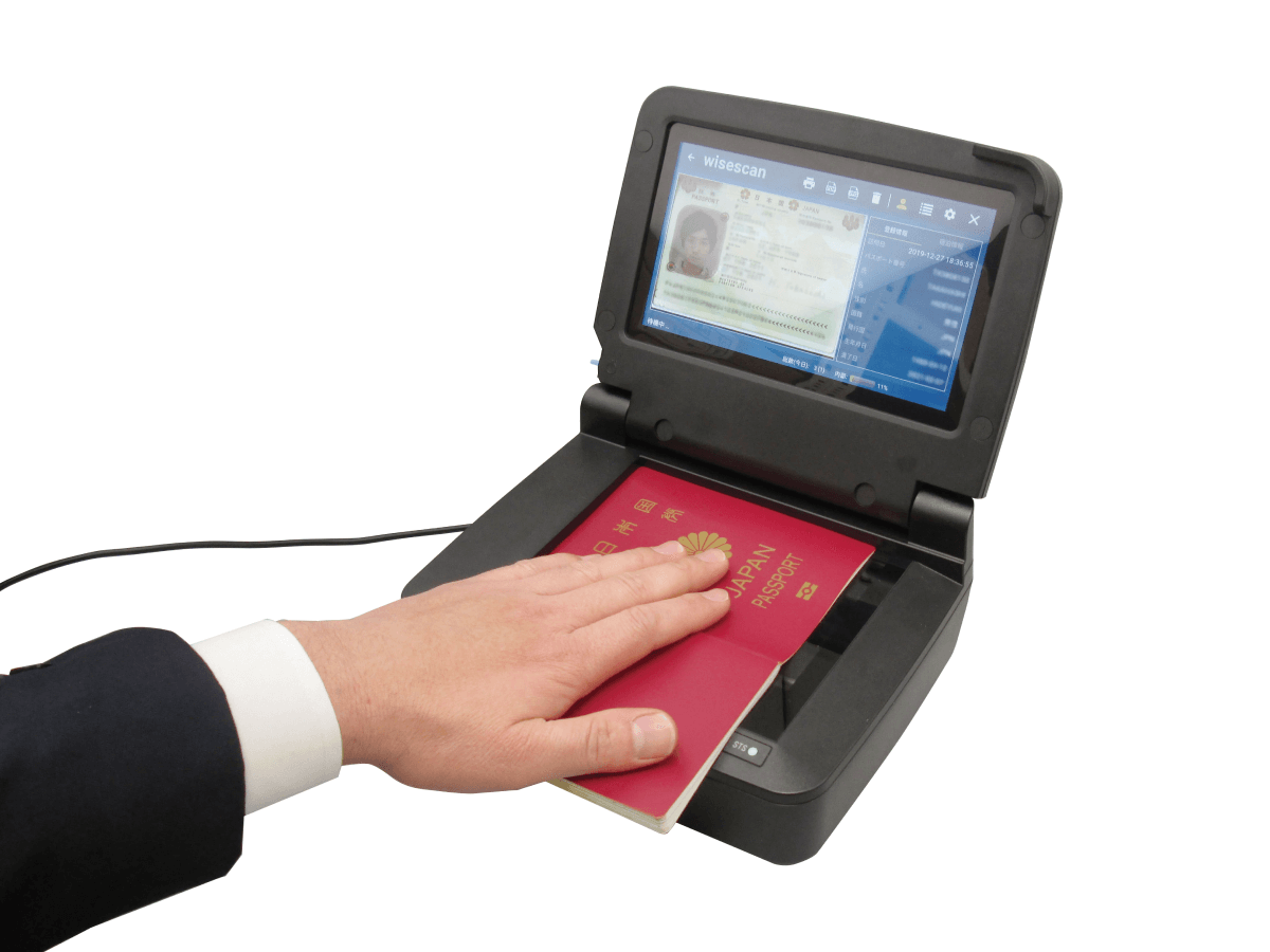 パスポートリーダー DPR-S1000