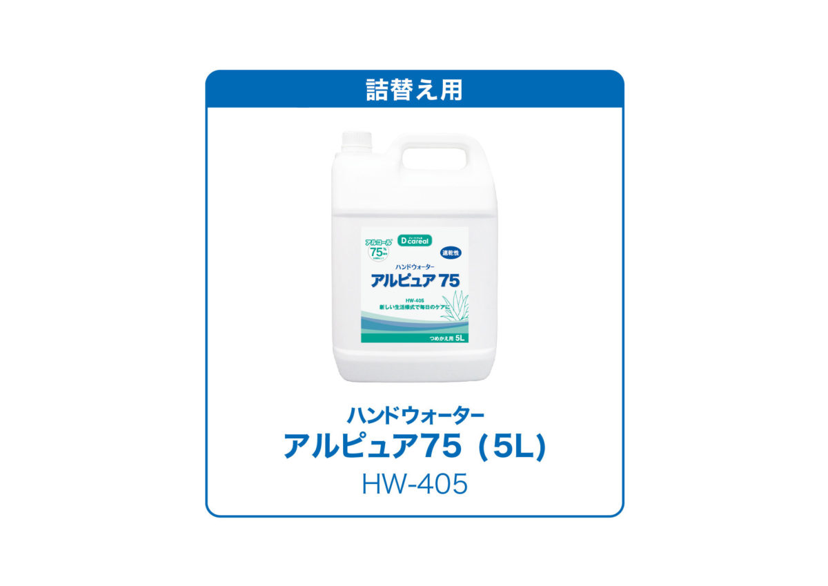 通販でクリスマス ツールエクスプレス店ミロケル T 10kg 1組 水晶系 透明度の高い液状 シール剤 常温硬化のプラスチックメタル 充填 接着  コーティング剤 シールエンド