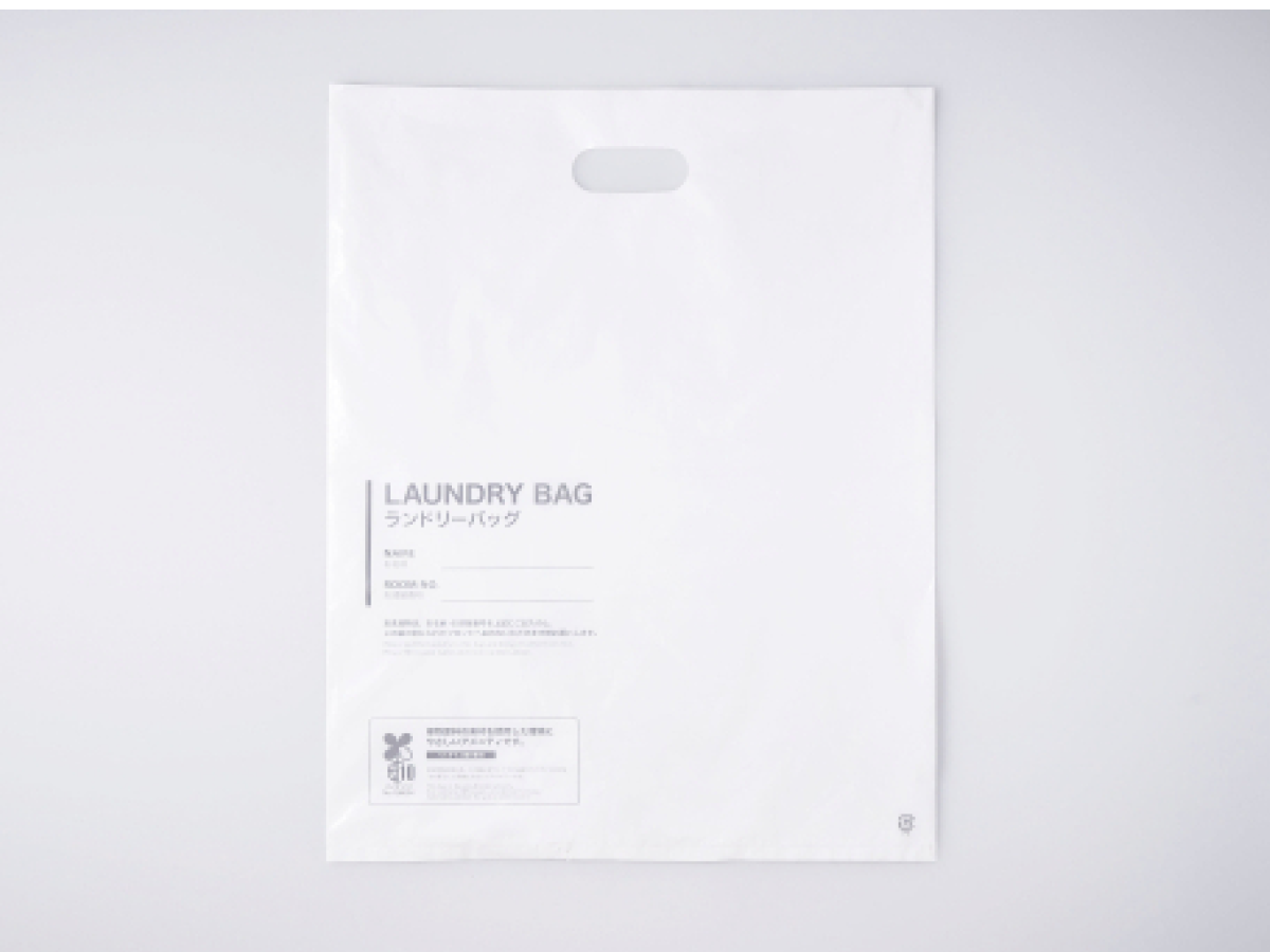 Eco Laundry Bag