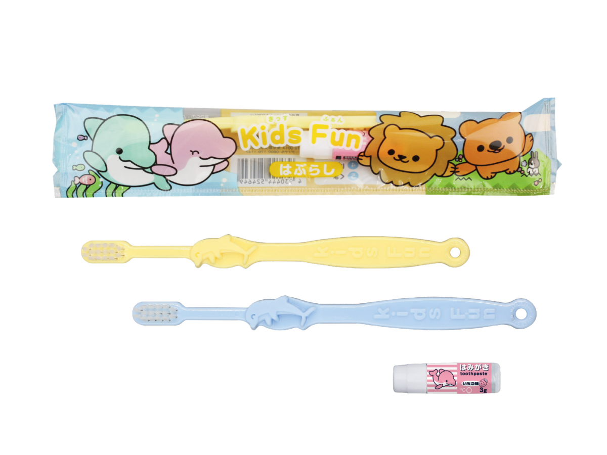 <キッズファン16穴 (子ども用歯ブラシセット)