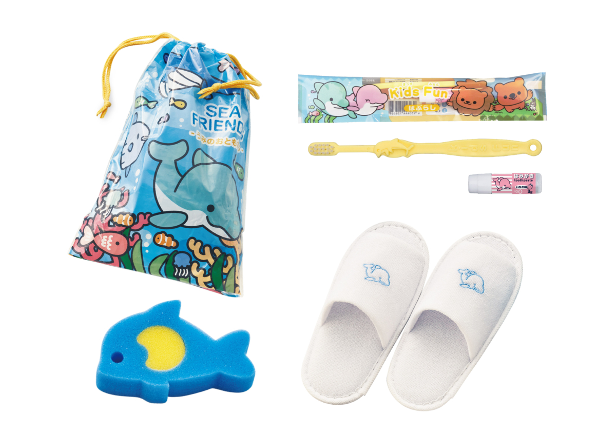 子ども用アメニティ